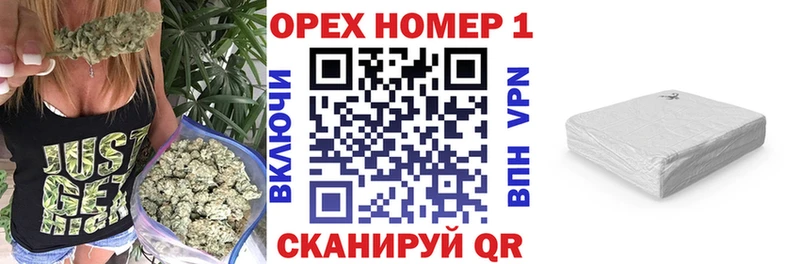 Названия наркотиков Учалы A PVP  Псилоцибиновые грибы  Меф мяу мяу  Конопля  Cocaine 