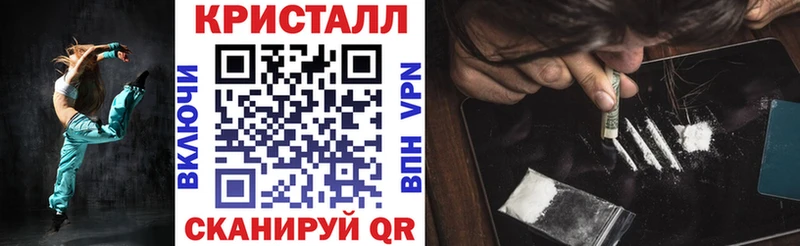 Amphetamine VHQ  купить наркотики сайты  blacksprut как войти  Учалы 