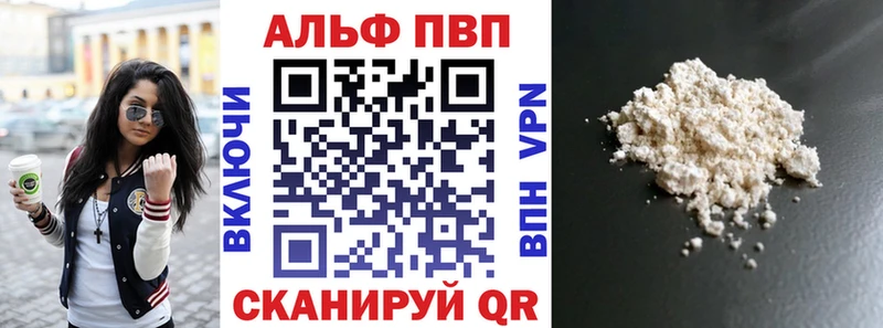 hydra ссылки  Учалы  A PVP крисы CK 