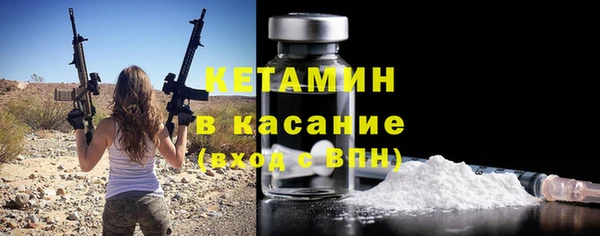 метадон Нестеровская