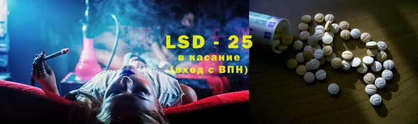 меф Аркадак