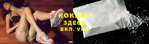 меф Аркадак