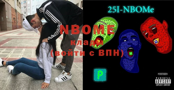 меф Аркадак