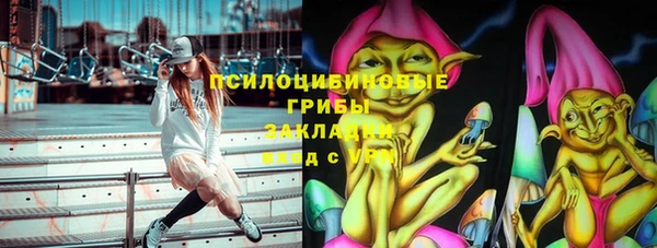 меф Аркадак