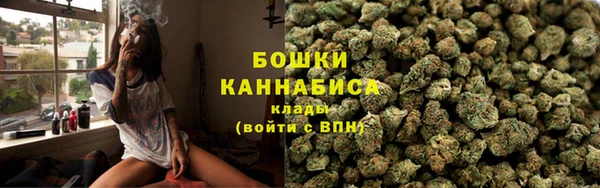 бутират Фёдоровский