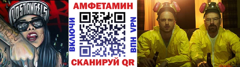 где купить наркотик  мориарти телеграм  МЕТАМФЕТАМИН мет  Учалы 